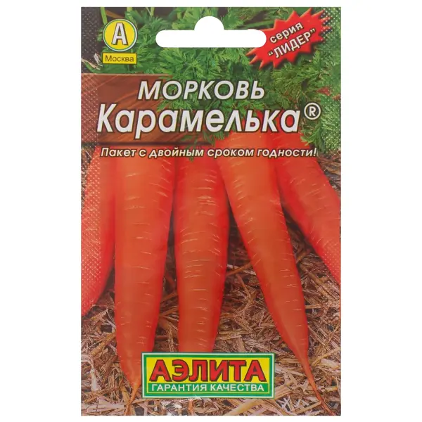 Семена Морковь Карамелька серия Лидер Аэлита морковь лосиноостровская 13 аэлита