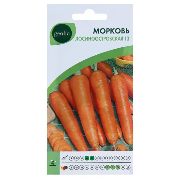 Семена Морковь Geolia «Лосиноостровская» 13 семена морковь geolia московская зимняя