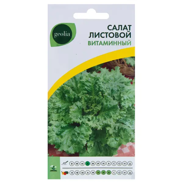 Семена Салат листовой Geolia Витаминный семена салат витаминный