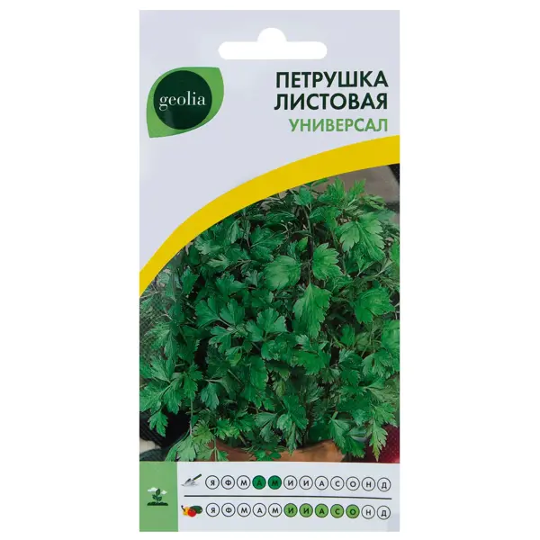 Семена Петрушка листовая Geolia Универсал семена салат листовой geolia витаминный