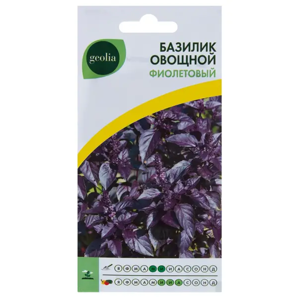 Семена Базилик овощной Geolia Фиолетовый семена базилик овощной пурпурные звёзды а 1 г