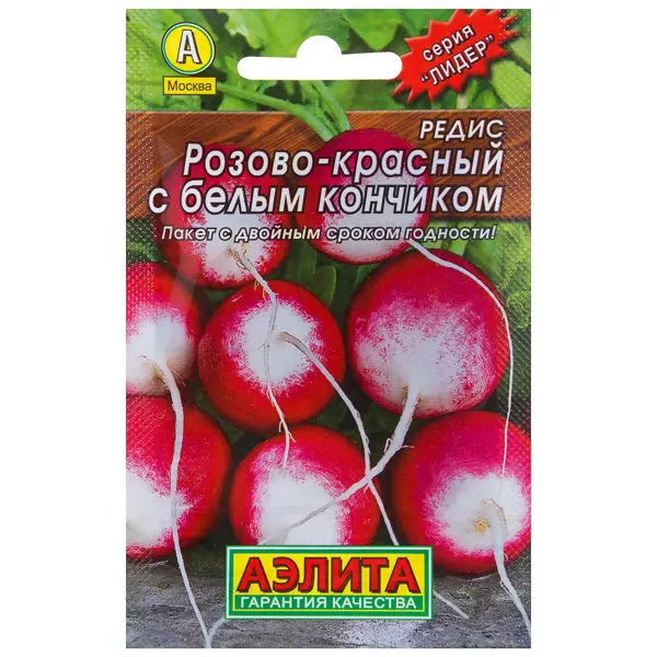 Семена Редис «Розово-красный» (Лидер) семена редис жара аэлита