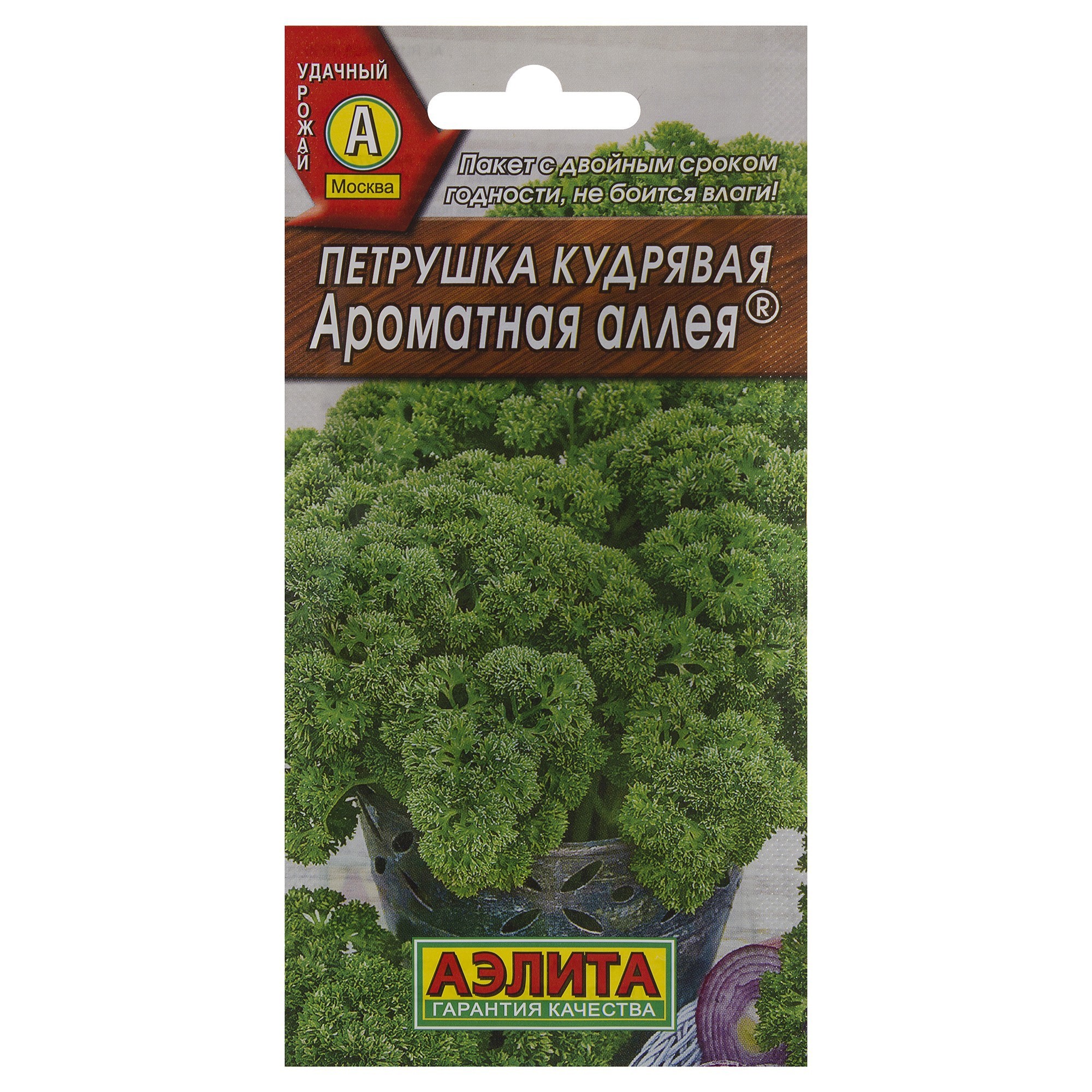 Семена Петрушка кудрявая «Ароматная аллея» ✳️ купить по цене 14 ₽/шт. в  Москве с доставкой в интернет-магазине Леруа Мерлен