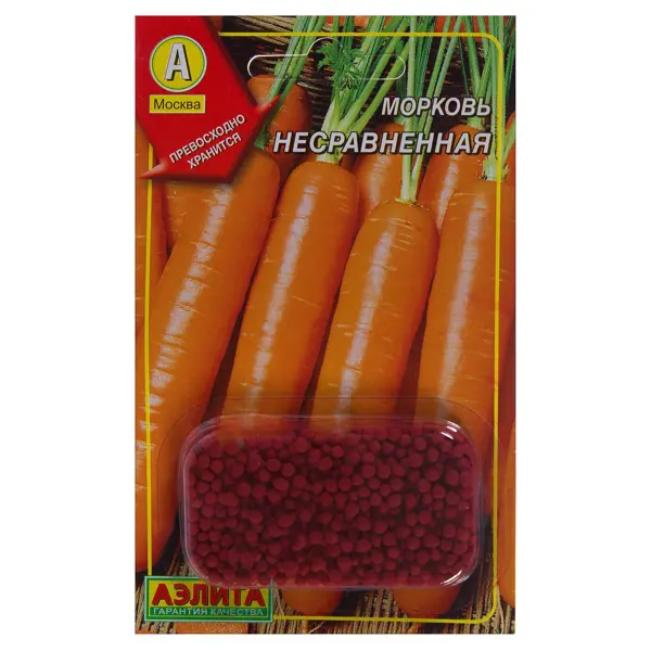 Семена Морковь «Несравненная» (Драже) семена морковь нежность драже