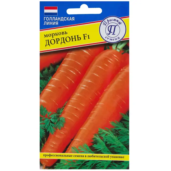 Семена Морковь «Дордонь» F1 семена морковь нежность драже