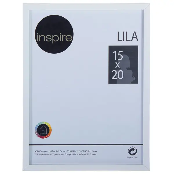 Рамка Inspire Lila 15х20 см цвет белый рамка inspire lila 30x40 см чёрный