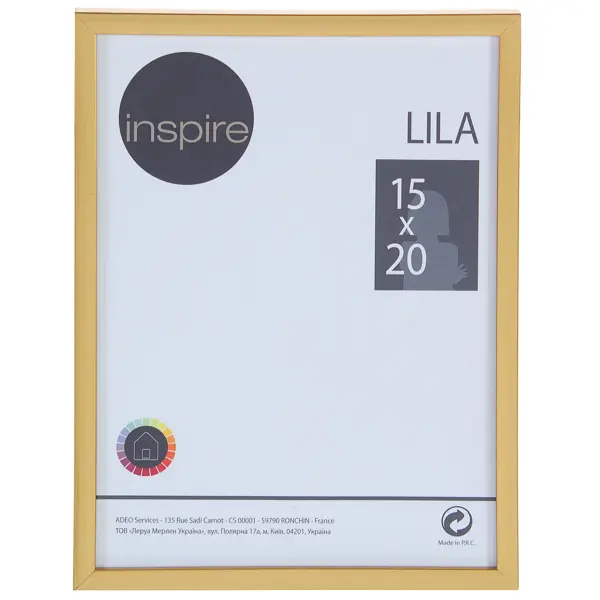Рамка Inspire Lila цвет золото размер 15х20 см фоторамка фото 15х20 см золото геометрия y4 3908