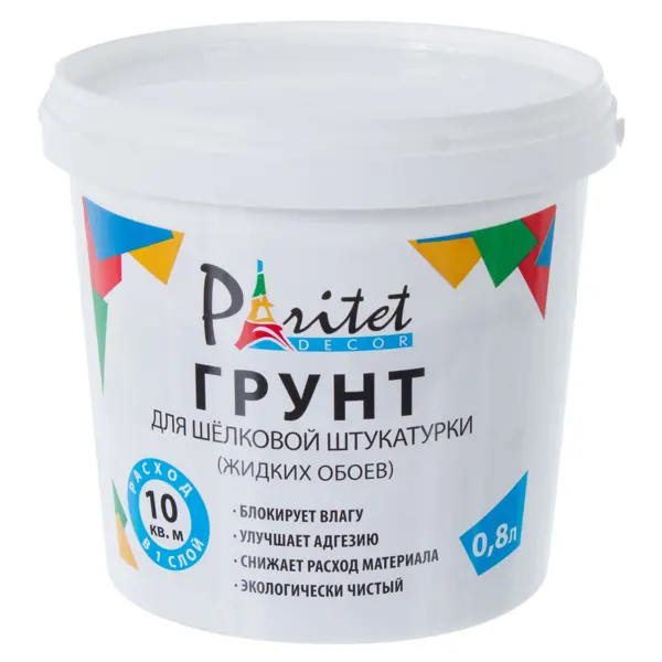 Грунтовка для жидких обоев Paritet 0.8 л грунтовка кнауф тифенгрунд f мороз 5 кг