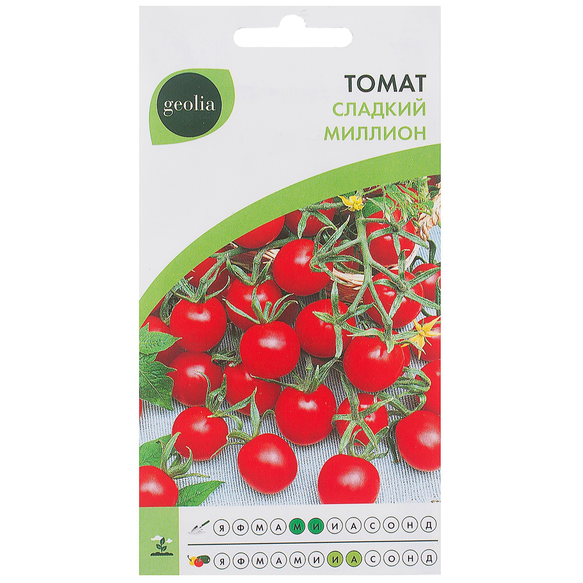 Леруа мерлен семена томатов