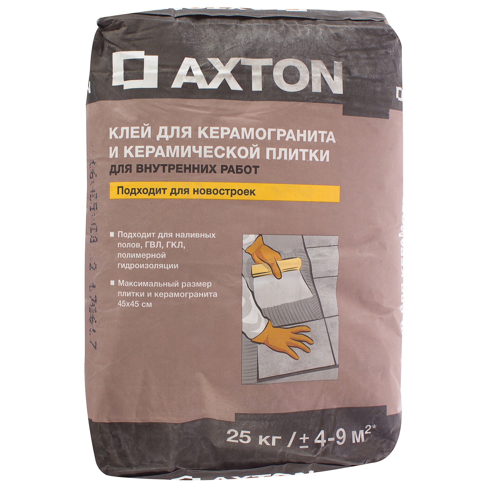 Плиточный клей Axton для керамогранита