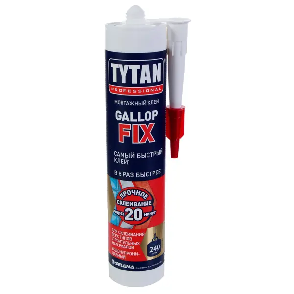 Клей монтажный Tytan Gallop Fix 290 мл цвет кремово-белый комплект клин монтажный и пластины рихтовочные ооо полимер фарм