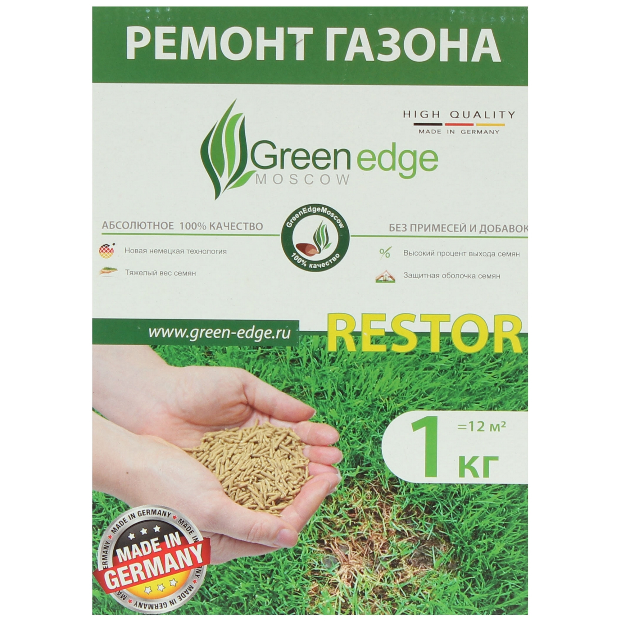 Green edges. Семена газона. Семена газон спортивный. Семена газона Geolia спортивный. Семена газона Гольфмастер.