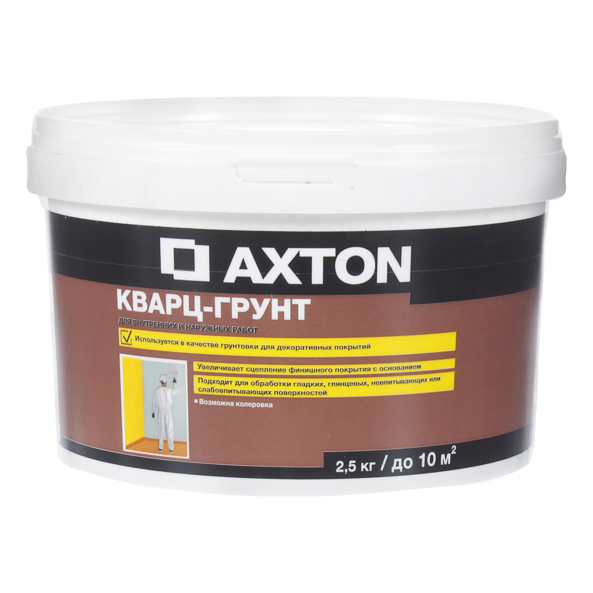 Кварц-грунт Axton 2.5 кг ✳️ купить по цене 332 ₽/шт. в Москве с доставкой в  интернет-магазине Леруа Мерлен