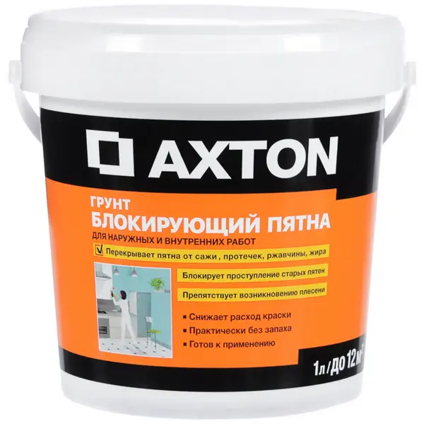 Грунтовка Axton для перекрытия пятен 1 л шпатлевка axton для osb белый 1 кг