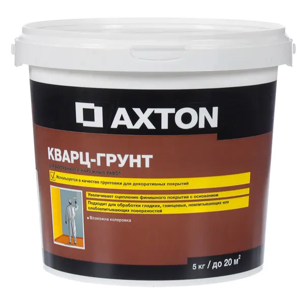 Кварц-грунт Axton 5 кг штукатурка гипсовая axton 2 5 кг