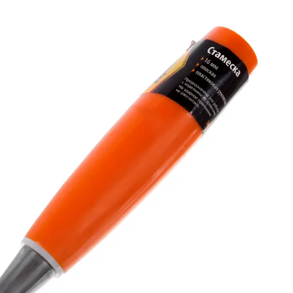 фото Стамеска плоская sparta 16 мм с пластиковой ручкой
