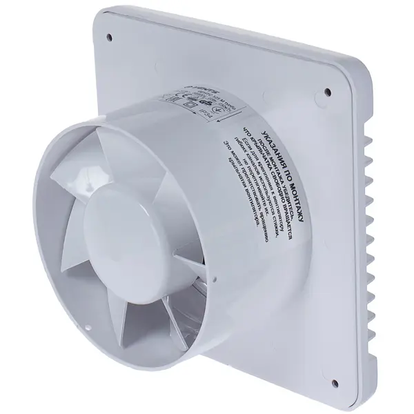 Вентилятор осевой вытяжной Вентс Турбо D125 мм 37 дБ 232 м³/ч цвет .