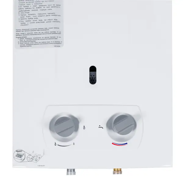 фото Колонка газовая bosch w10 kb, 10л/мин