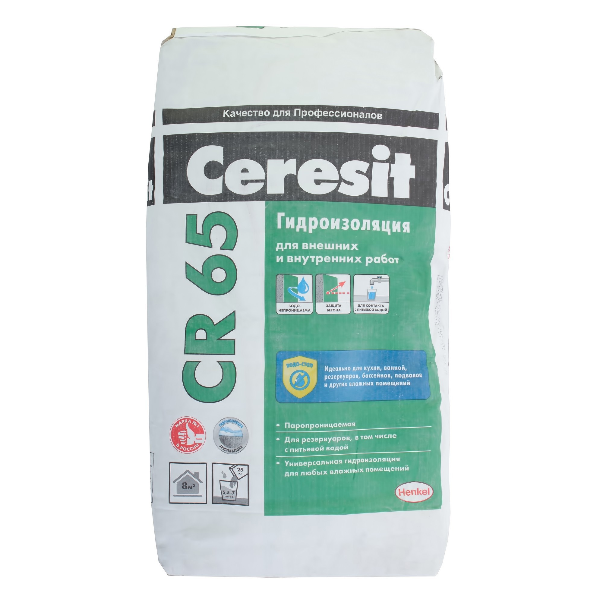 Церезит 25 кг купить. Церезит cr65 гидроизоляционная масса (20кг). Церезит CR 65. Ceresit CR 65/25. Гидроизоляция цементная Ceresit CR 65.