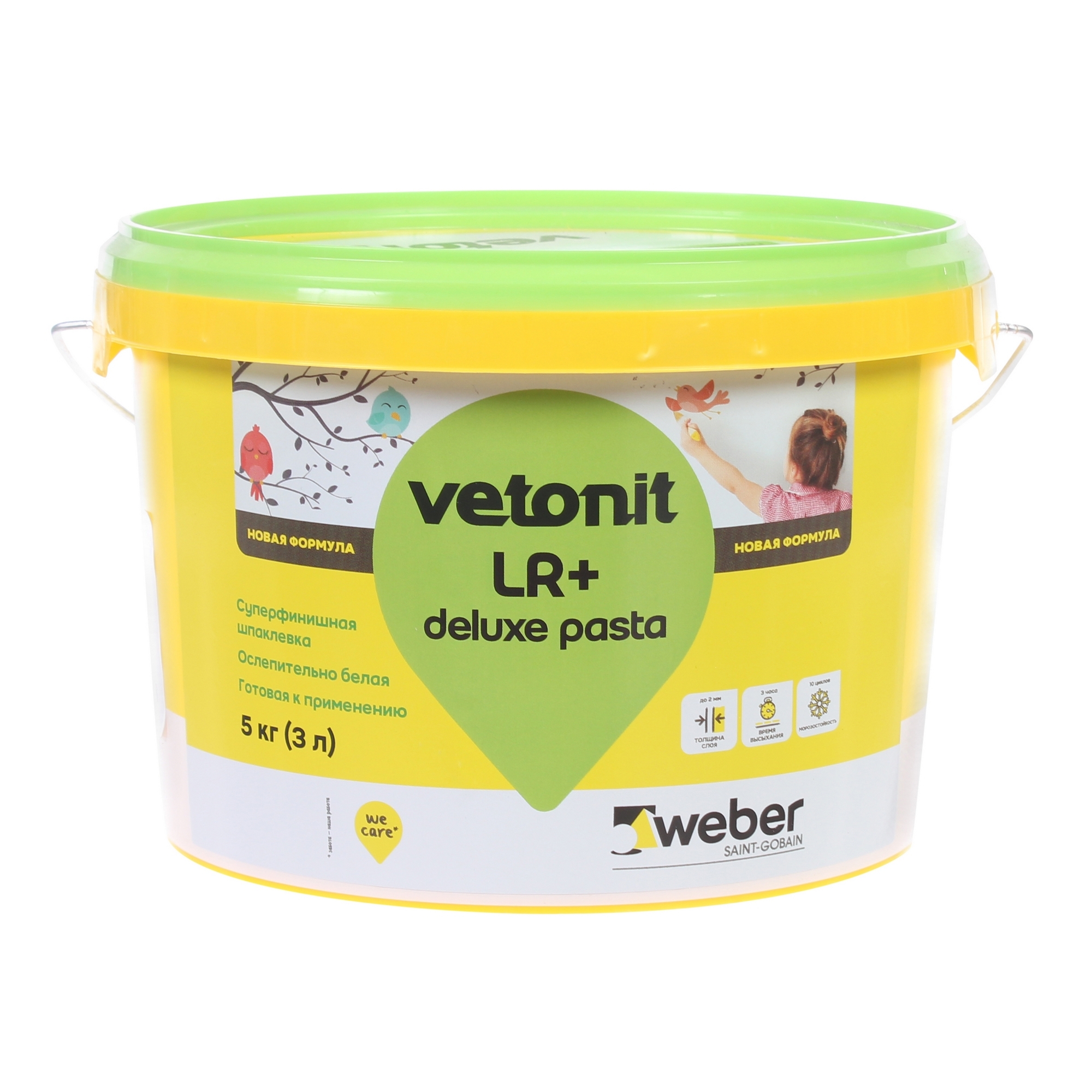 Шпаклёвка полимерная суперфинишная Vetonit LR+ Deluxe pasta 5 кг в Москве –  купить по низкой цене в интернет-магазине Леруа Мерлен