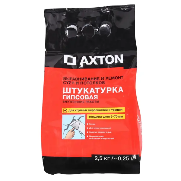 Штукатурка гипсовая Axton 2.5 кг шпаклёвка гипсовая базовая axton 5 кг