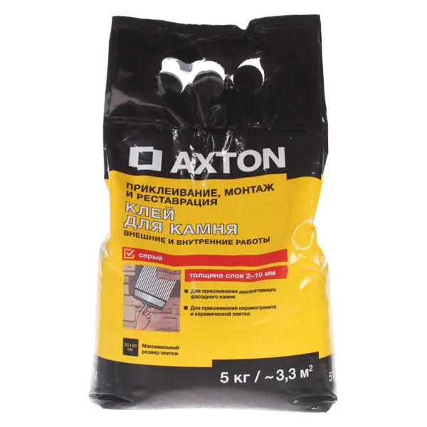 Клей для камня и керамогранита Axton серый 5 кг клей для керамогранита axton 25 кг