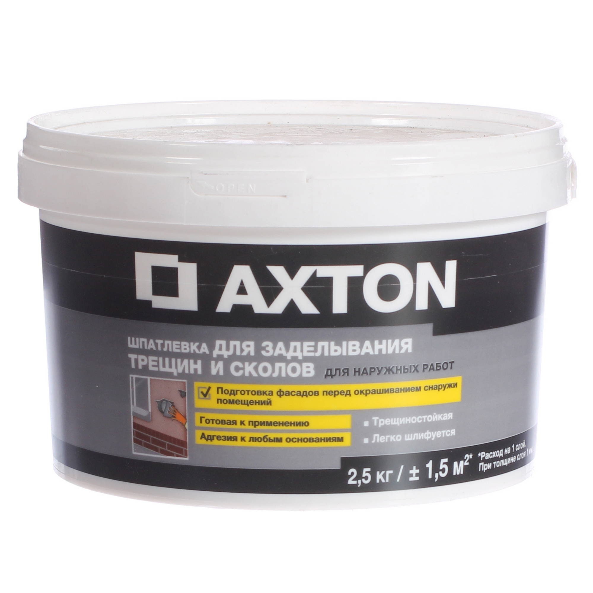 Шпатлевка для трещин для сухих помещений Axton 1.5 кг