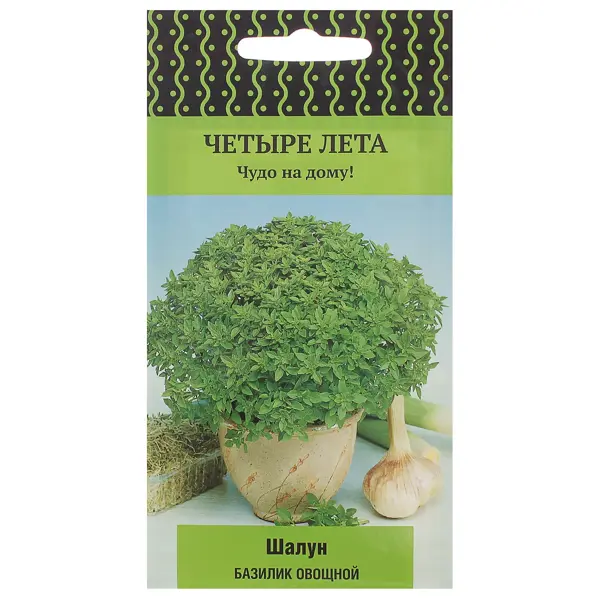 Семена Базилик овощной «Шалун» семена базилик овощной изумруд 0 3 г
