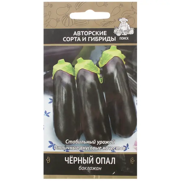 Семена Баклажан «Чёрный опал» в Москве – купить по низкой цене винтернет-магазине Леруа Мерлен