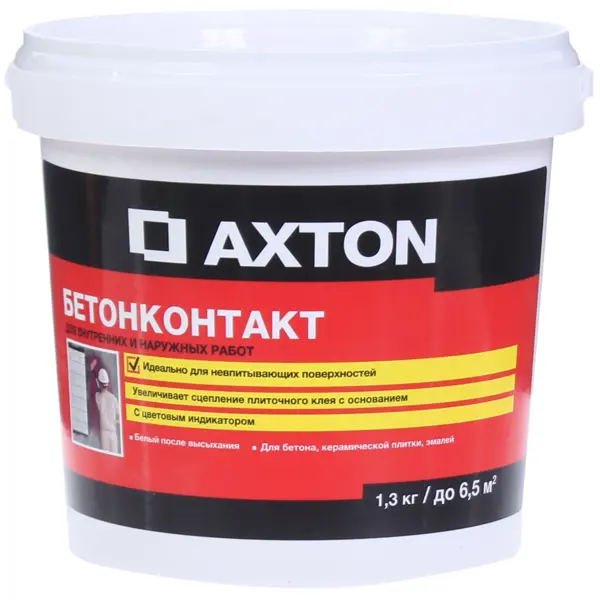 Бетонконтакт для плитки Axton 1.3 кг грунтовка plitonit бетонконтакт 1 5 кг