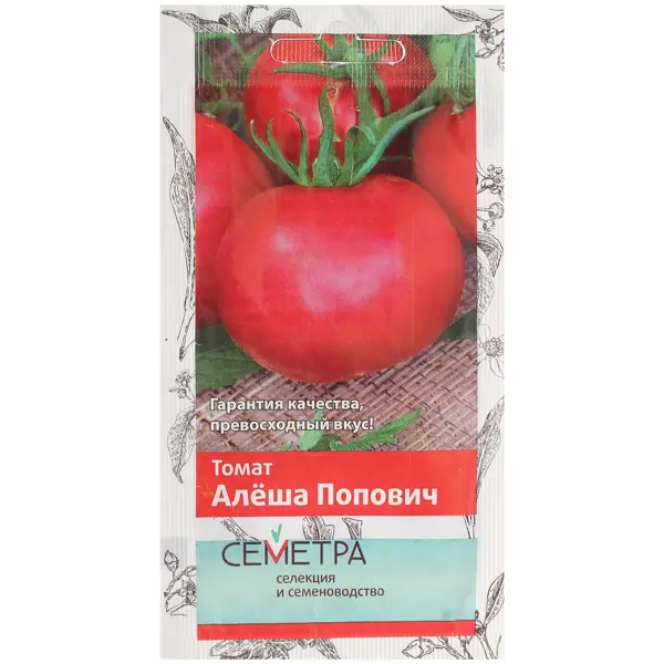 Семена Томат «Алёша Попович» в Челябинске – купить по низкой цене винтернет-магазине Леруа Мерлен