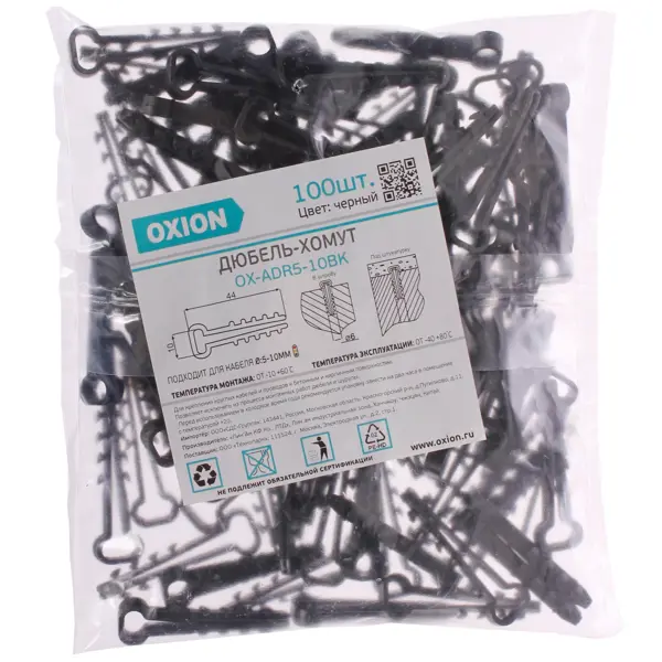 фото Дюбель-хомут oxion d5-10 мм для плоского кабеля цвет черный 100 шт.