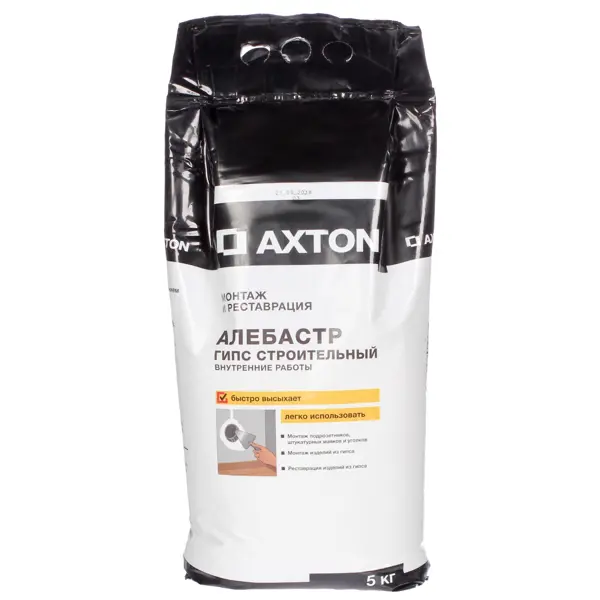 Алебастр Axton 5 кг цемент axton белый 5 кг