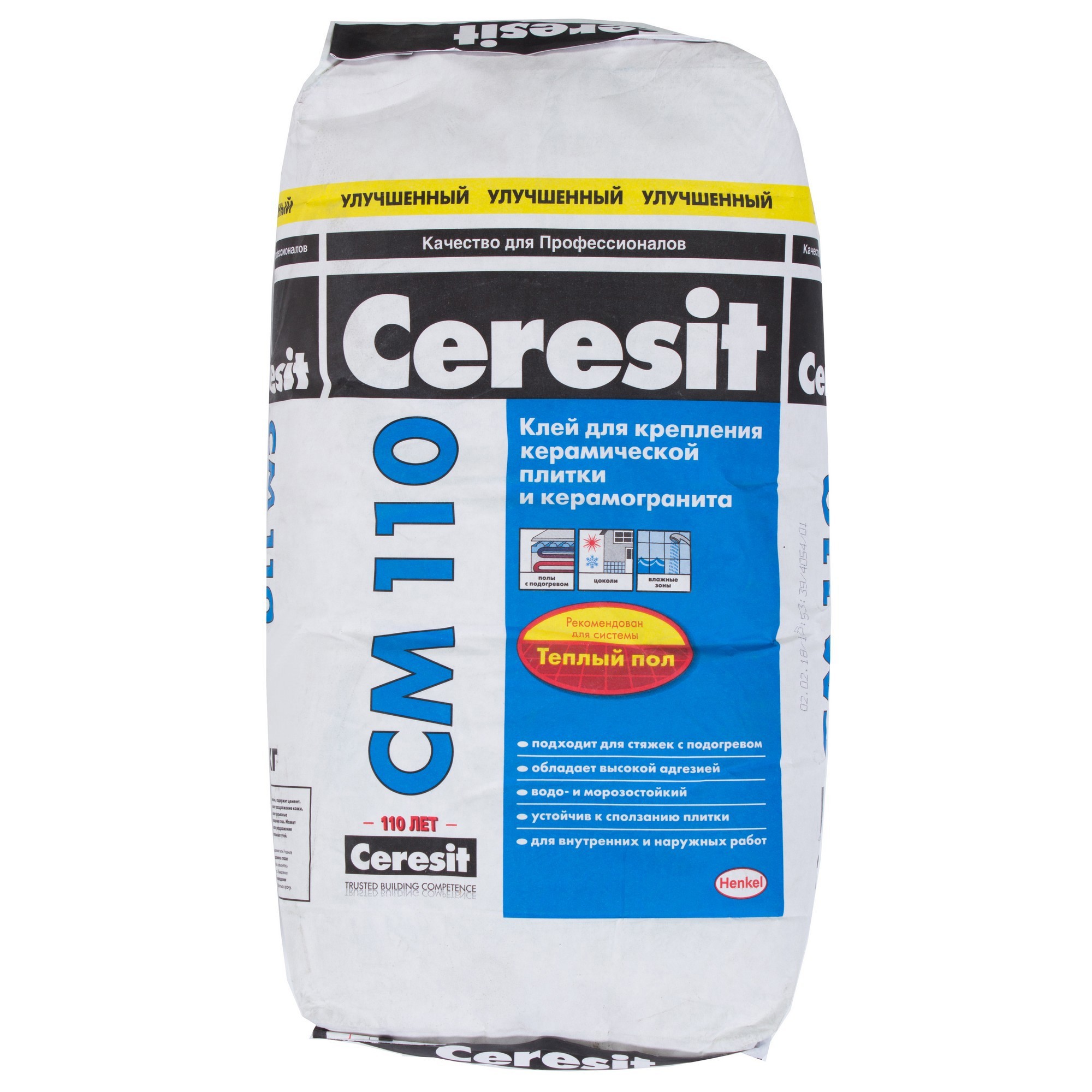 Купить клей ceresit. Церезит 110 клей для плитки. Церезит см 110 плиточный клей. Ceresit клей для плитки 25 кг. Ceresit см 17 25кг.