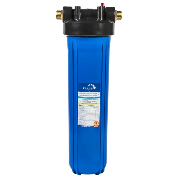 фильтр для воды гейзер стандарт для холодной воды система под мойку для жесткой воды Корпус Гейзер ВВ20 для холодной воды 1