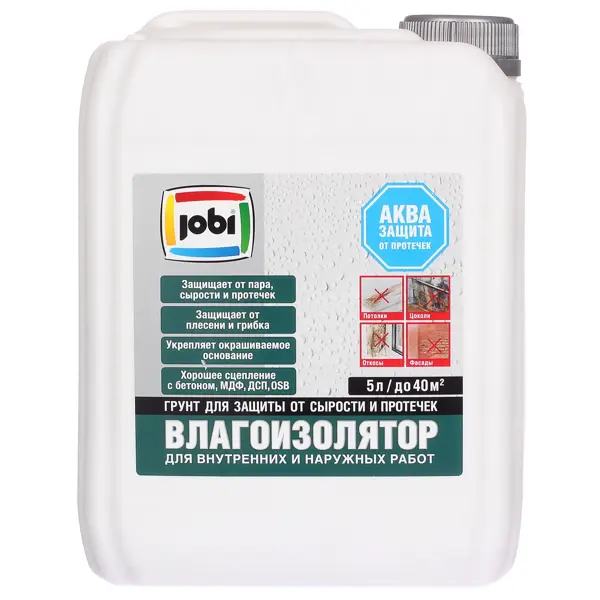 Грунтовка влагоизолятор Jobi 5 л грунтовка бетон контакт ozon beton kontakt вд ак 040м акриловая 13 кг
