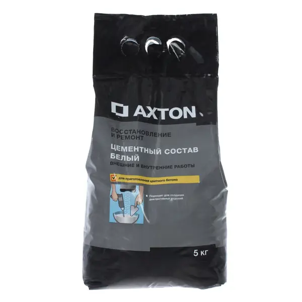 Цемент Axton белый 5 кг активная пена для легковых авто axton lma39 5 л