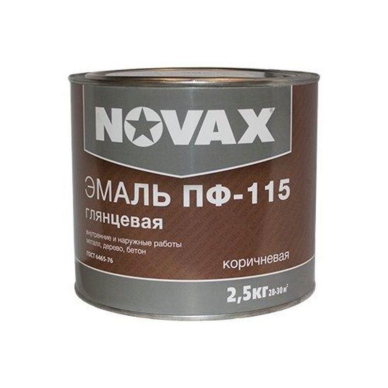 Эмаль novax. Судовая краска Novax.