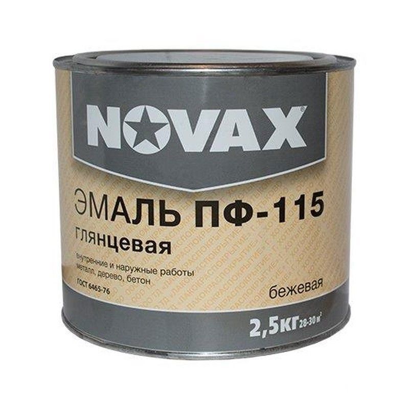 Эмаль novax. Эмаль Новакс. Novax 7040 цвет. Novax Drill 20.