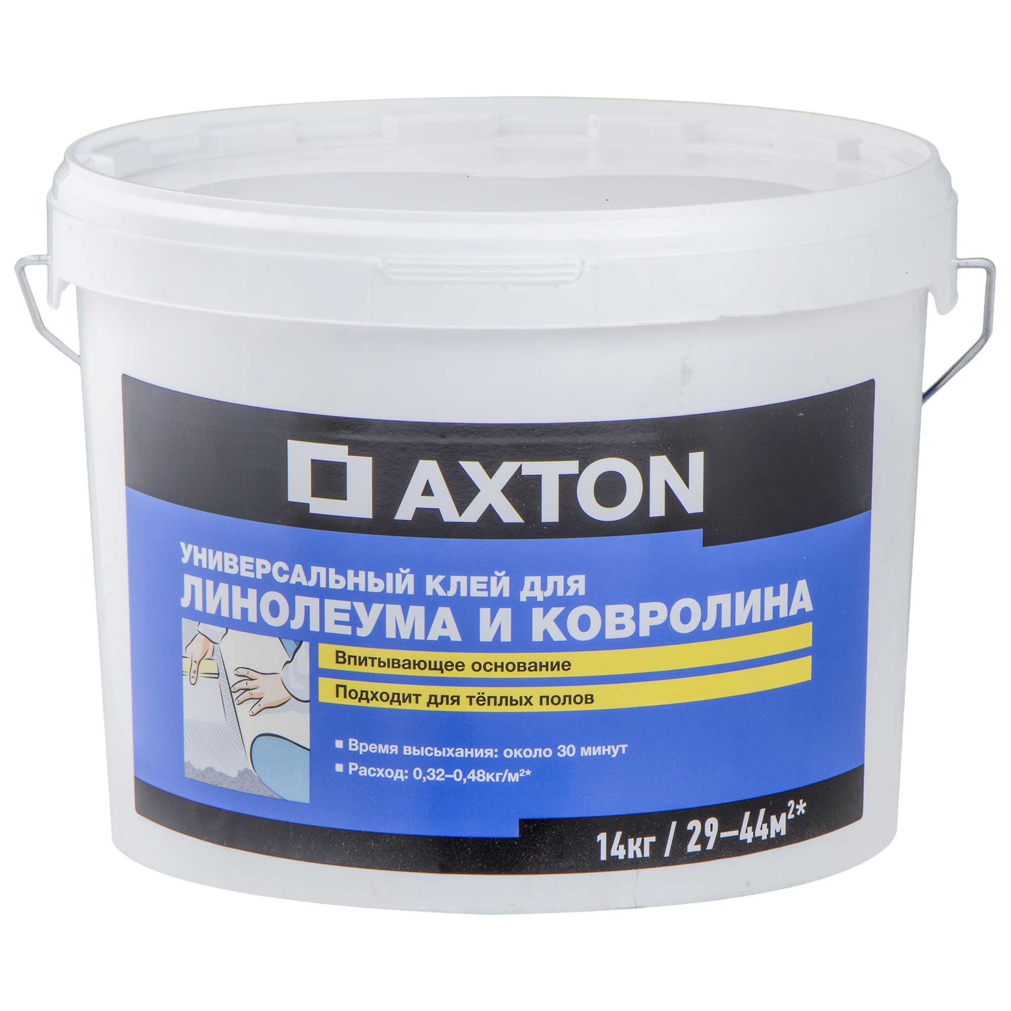  Axton универсальный для линолеума и ковролина, 14 кг в Хабаровске .