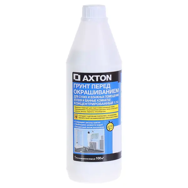 Грунтовка концентрат Axton для сухих и влажных помещений 1 л грунтовка концентрат для сухих помещений axton 5 л