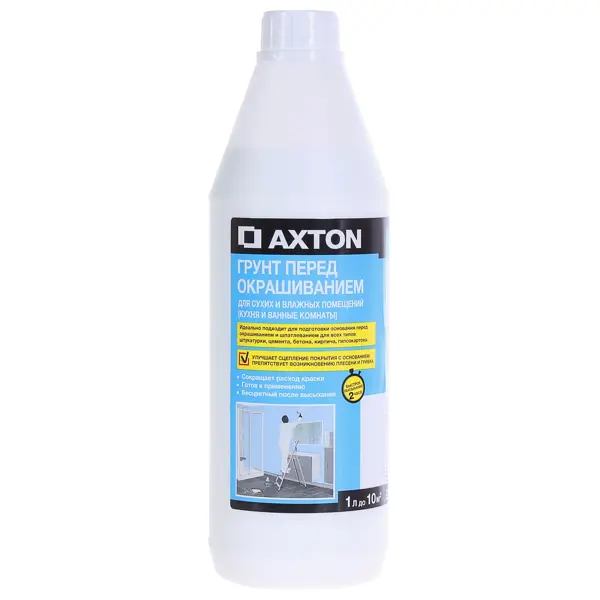 Грунтовка для сухих и влажных помещений Axton 1 л грунтовка для сухих помещений axton 2 5 л