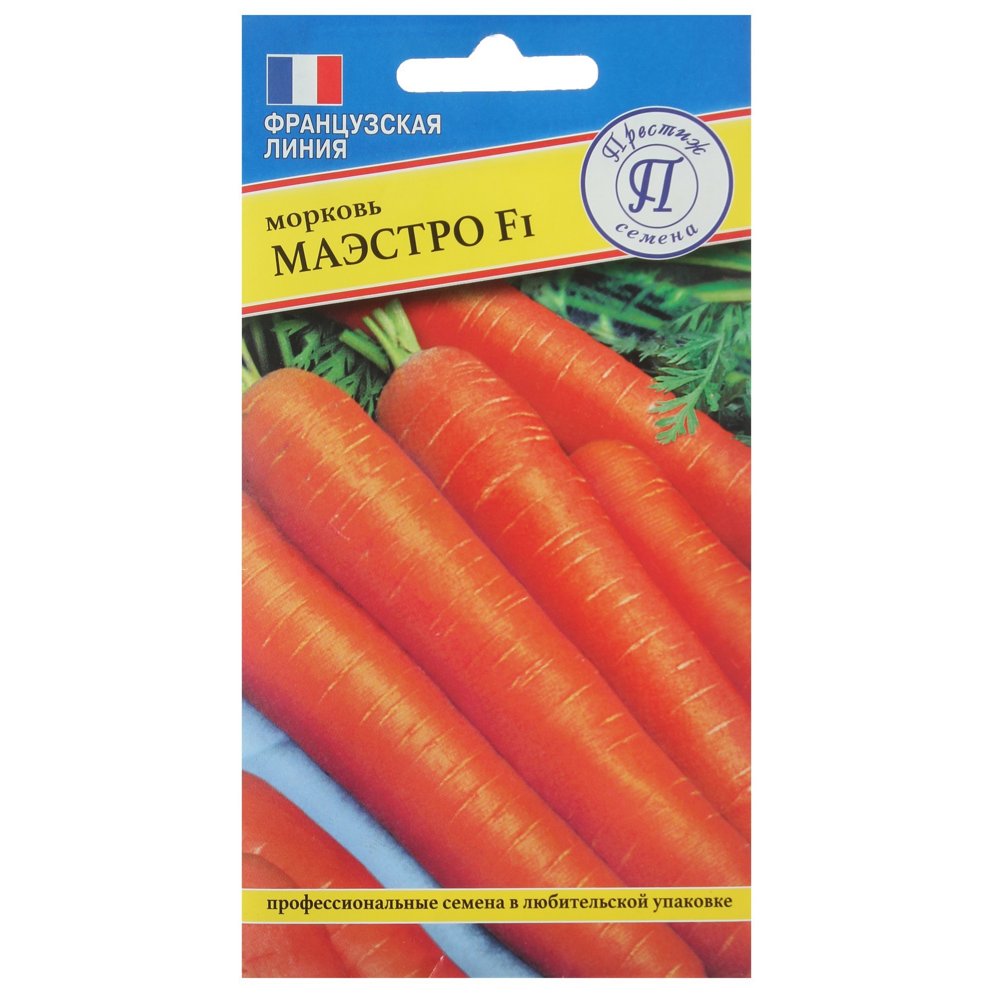 Морковь Маэстро: отлично хранится