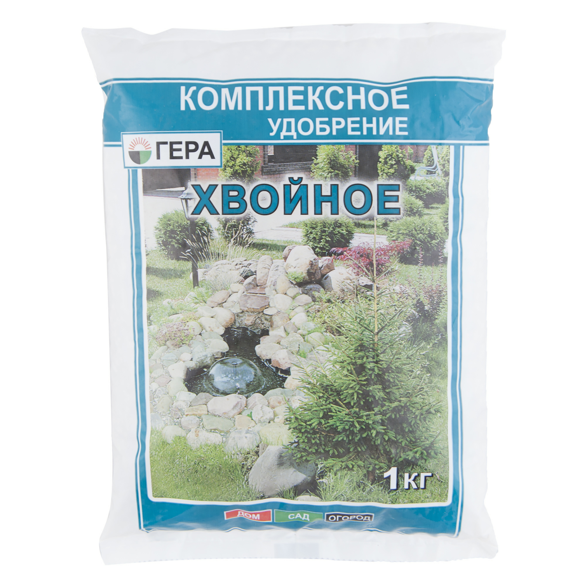 Удобрение Гера хвойное 1 кг ✳️ купить по цене 66 ₽/шт. в Рязани с доставкой  в интернет-магазине Леруа Мерлен
