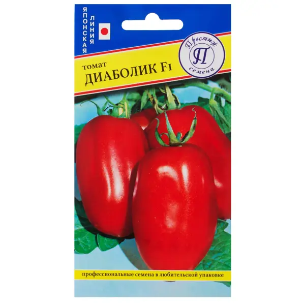 Семена Томат «Диаболик» F1 семена томат надежда f1 0 03г