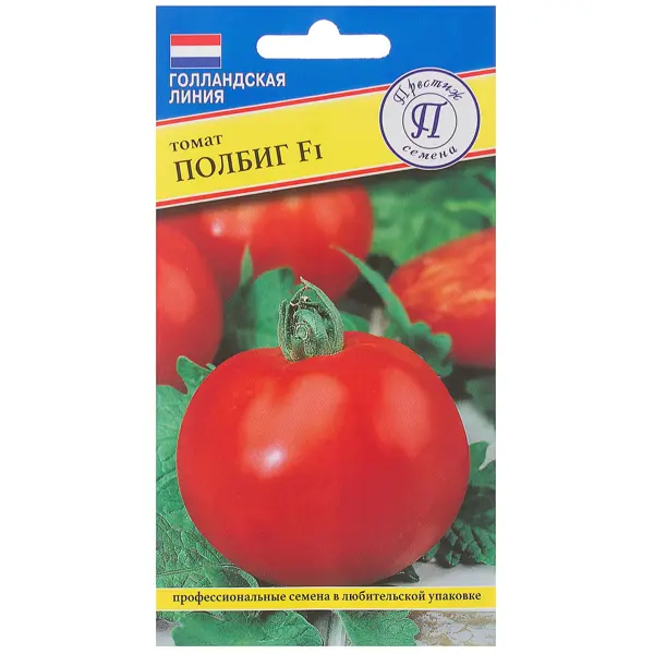 Семена Томат Полбиг F1 Престиж семена семена томат летний сад f1