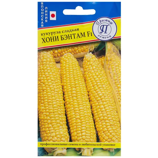 Семена Кукуруза сладкая «Хони Бэнтам 78 дней» F1 кукуруза сладкая сентинель f1 10 шт