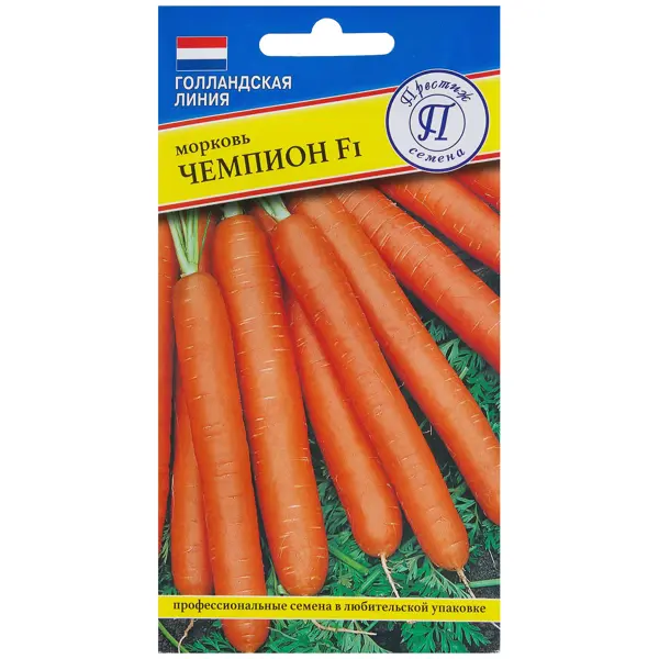 Семена Морковь «Чемпион» F1 семена морковь нантская красная