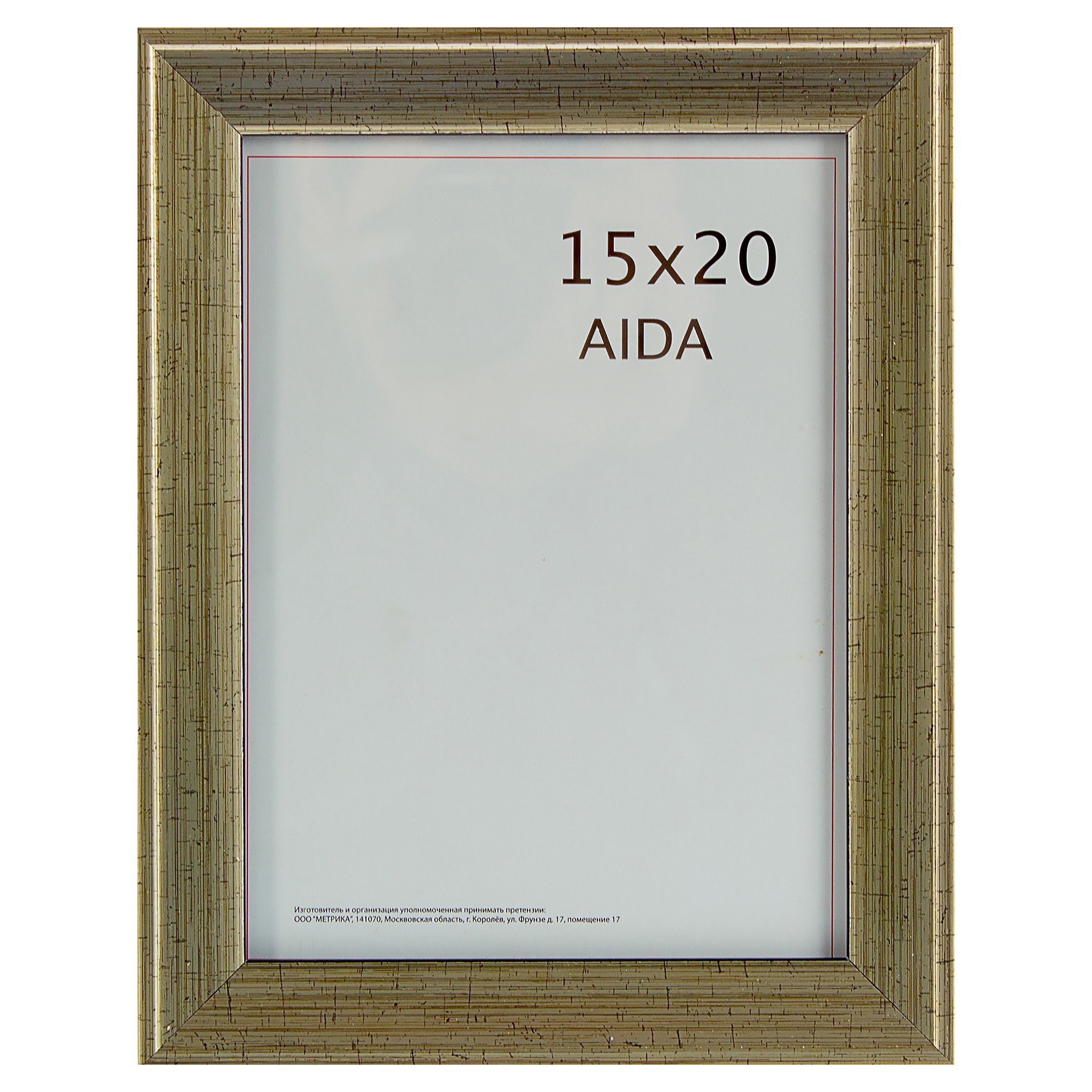 Рамка Aida 15x20 см цвет серебро с патиной ✳️ купить по цене 174 ₽/шт. в  Москве с доставкой в интернет-магазине Леруа Мерлен