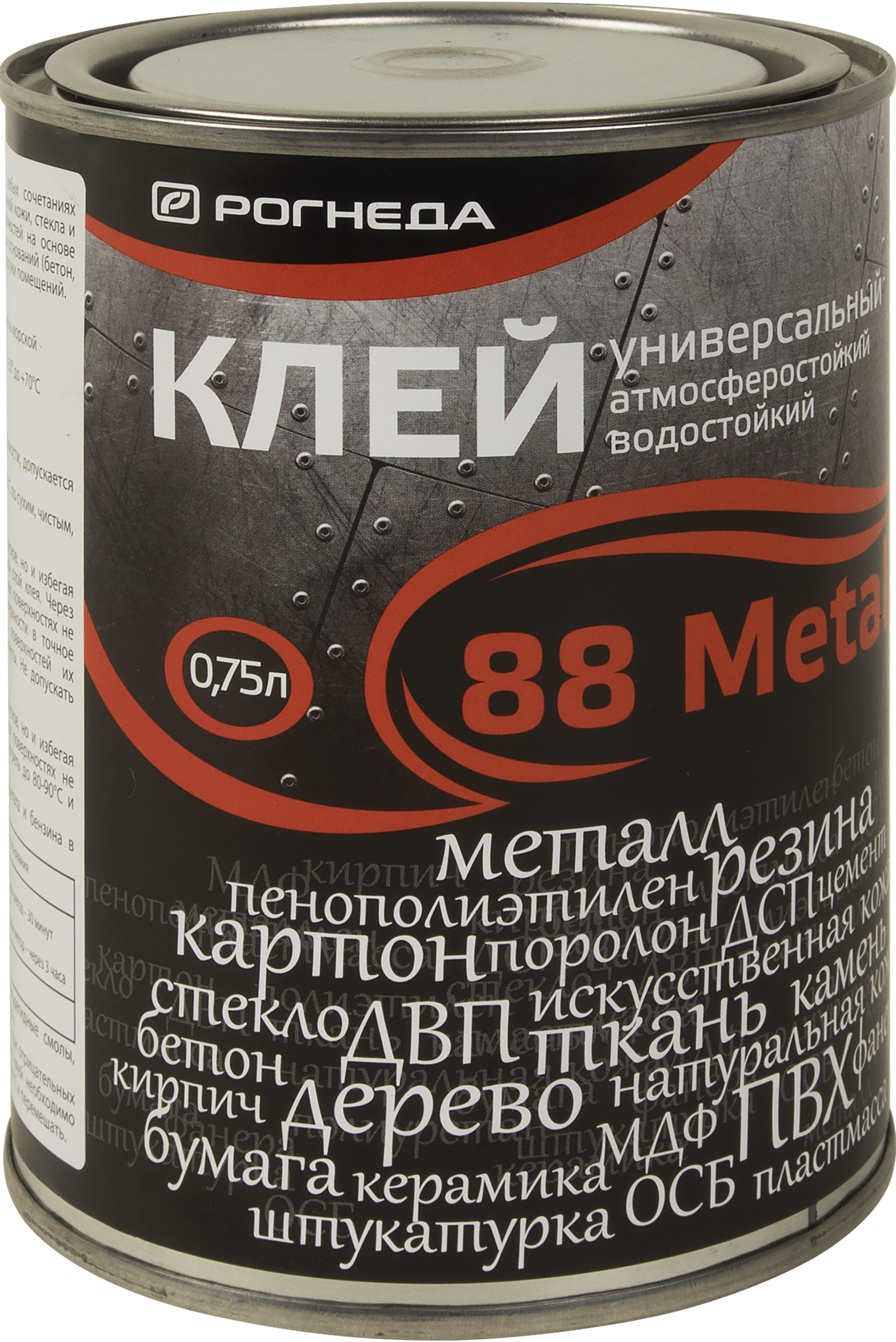 Клей универсальный водостойкий 88-Metal 0.75 л ✳️ купить по цене 652 ₽/шт.  в Москве с доставкой в интернет-магазине Леруа Мерлен